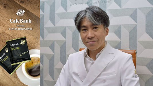 Dr. Tatsuya Aoki - Cafe'Bank VIP Exclusive Blend Coffee