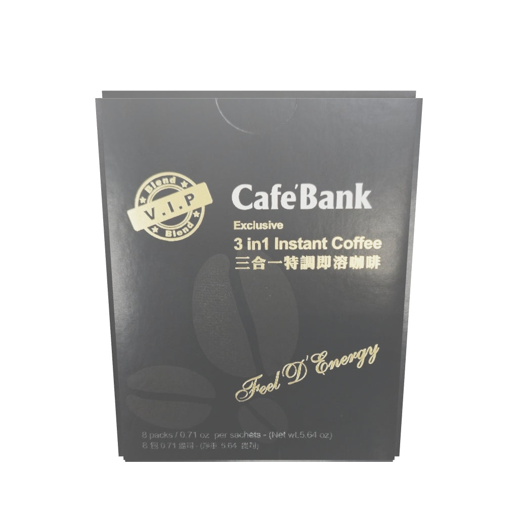 Exclusive Blend 20 g
