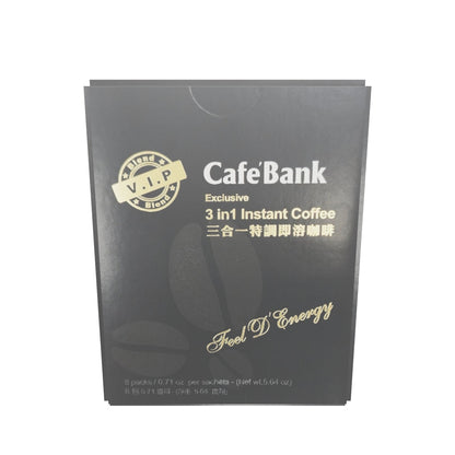 Exclusive Blend 20 g